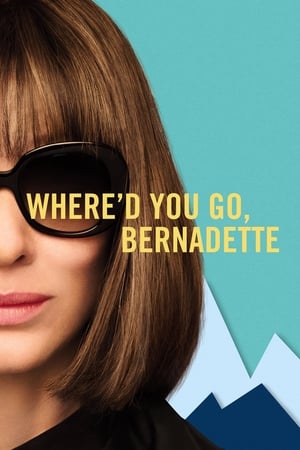 
¿Dónde estás Bernadette? (2019)