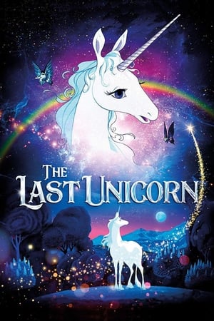 
El último unicornio (1982)