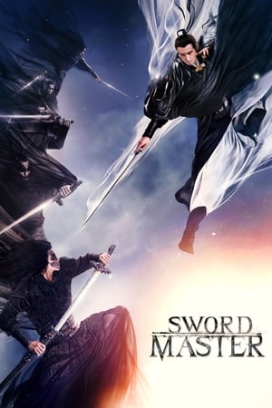 
Sword Master (2016)