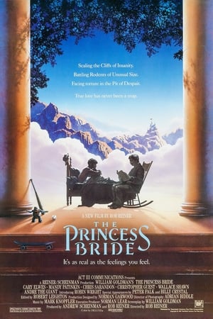 
La princesa prometida (1987)