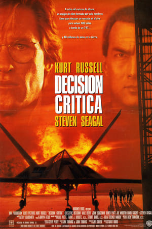 
Decisión crítica (1996)
