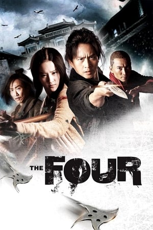 
Los cuatro (2012)