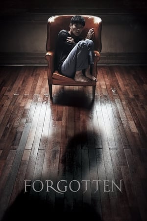Forgotten (2017) 
Forgotten (2017)