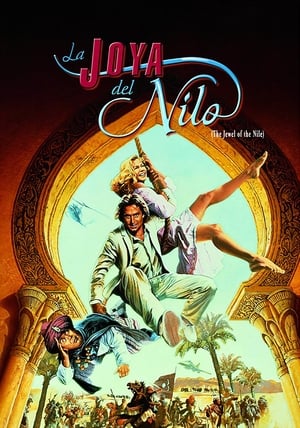 
La joya del Nilo (1985)
