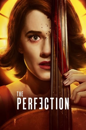 
La perfección (2018)