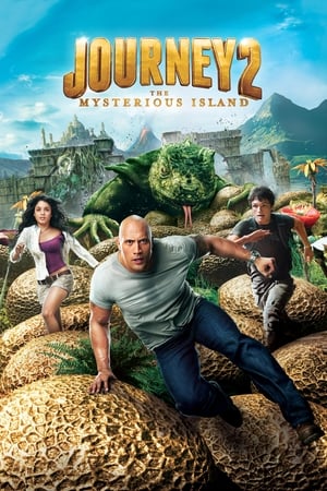 
Viaje al centro de la Tierra 2: La isla misteriosa (2012)