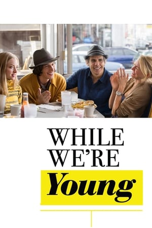 
Mientras seamos jóvenes (2014)